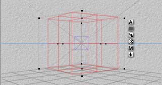 A cube in Perspective, showing distortion