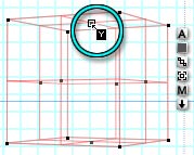 Resizing the Cube, on the Y axis, in Perspective wireframe view