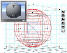 A cube with a sphere around it, and just the corners peaking through, ready to Boolean